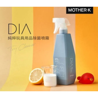 MOTHER-K DIA 純粹玩具用品除菌噴霧 500ml