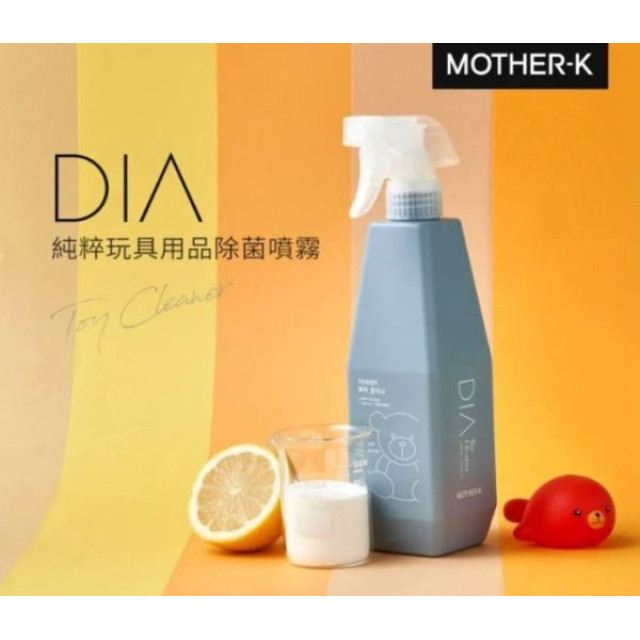 MOTHER-K DIA 純粹玩具用品除菌噴霧 500ml