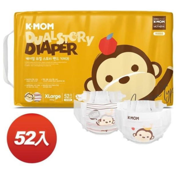 MOTHER-K 頂級超薄瞬吸紙尿布(多款)