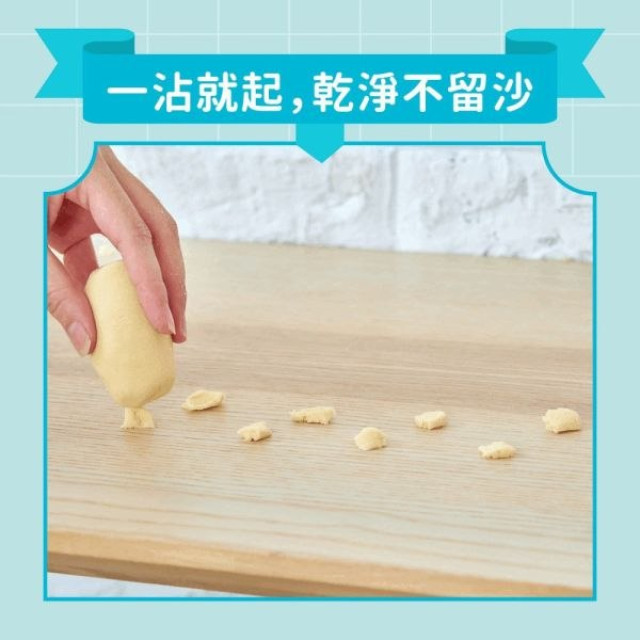 mamayo媽媽友 沉浸式動力沙沙桶裝