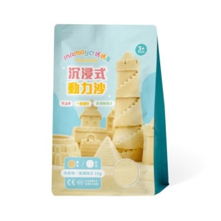 mamayo媽媽友 沉浸式動力沙袋裝原色沙