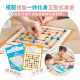 mamayo媽媽友 像素黏土4色組