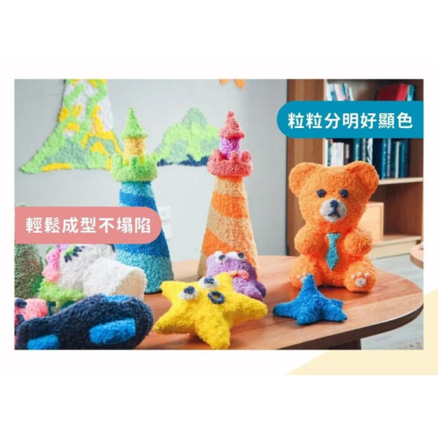 mamayo媽媽友 米粒黏土-螢光6色