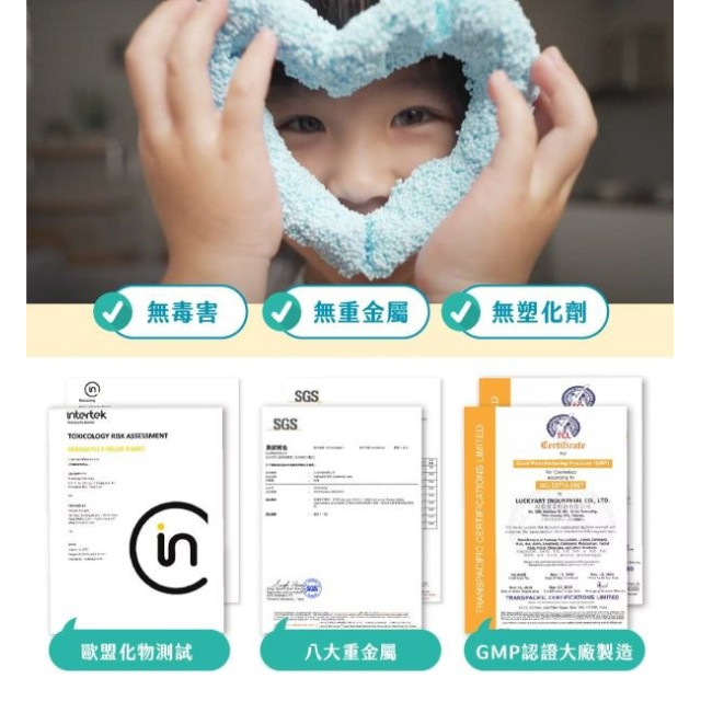 mamayo媽媽友 米粒黏土-經典10色