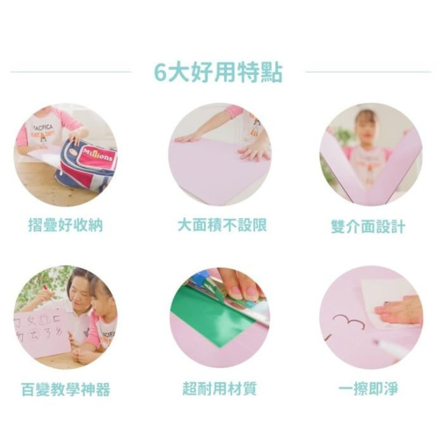 mamayo媽媽友 成長學習摺疊墊板奶油黃-大