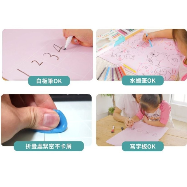 mamayo媽媽友 成長學習摺疊墊板奶油黃-小