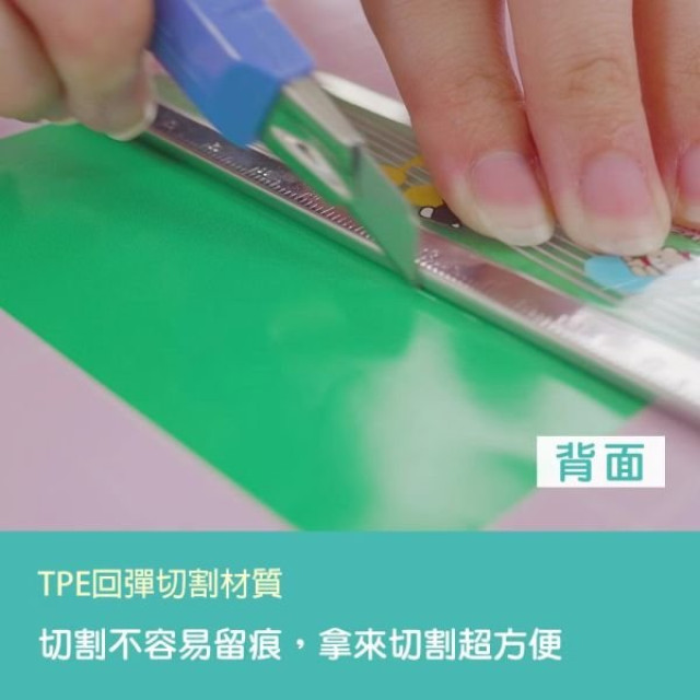 mamayo媽媽友 成長學習摺疊墊板奶油黃-大