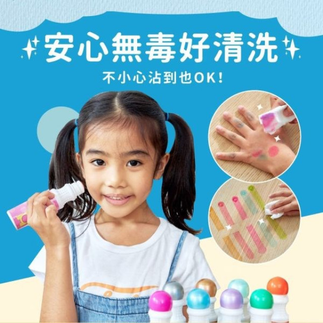 mamayo媽媽友 無毒點點筆20色組桶裝