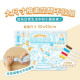 mamayo媽媽友 可水洗塗鴉餐墊組(多款)