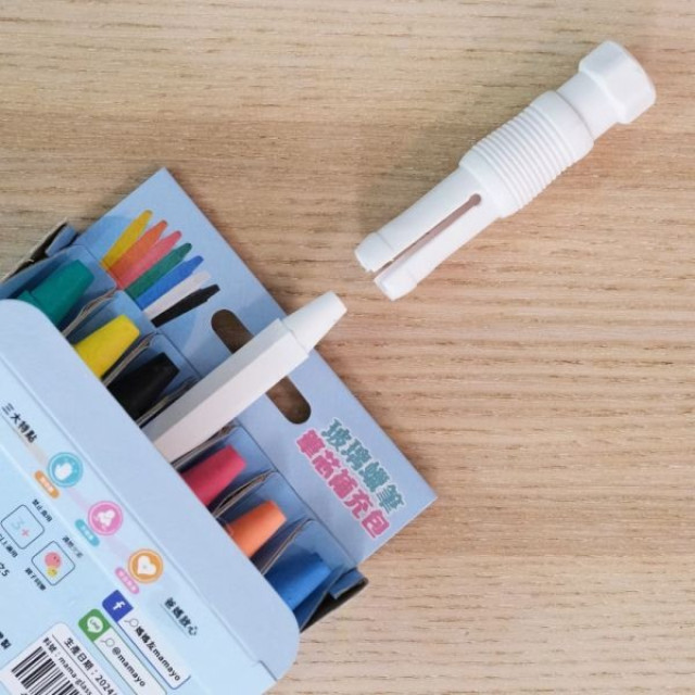 mamayo媽媽友 玻璃蠟筆七色組+補充筆芯組