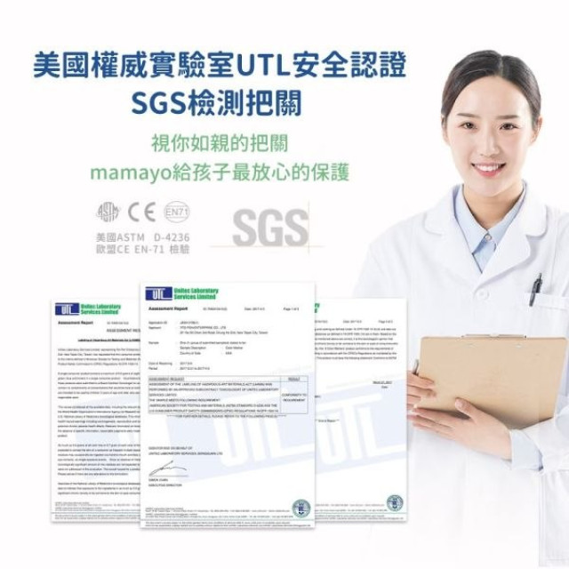 mamayo媽媽友 變色彩色筆