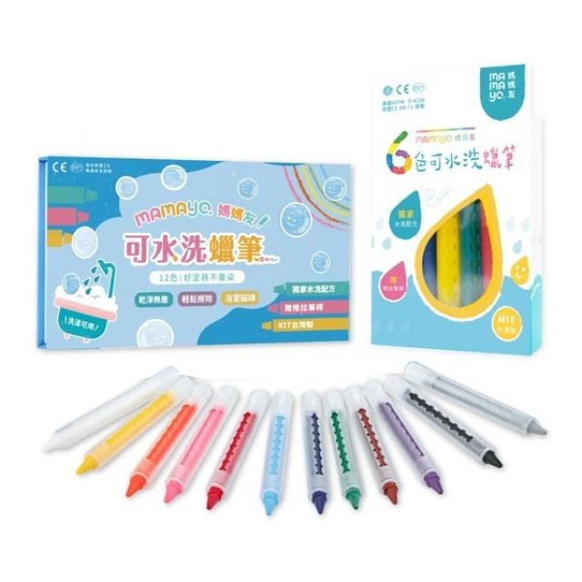 mamayo媽媽友 kidzcrayon12色水蠟筆