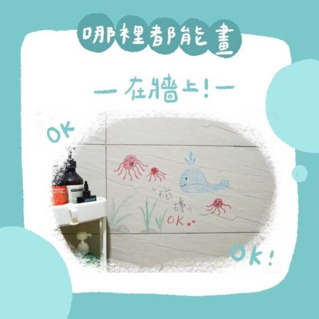 mamayo媽媽友 kidzcrayon12色水蠟筆