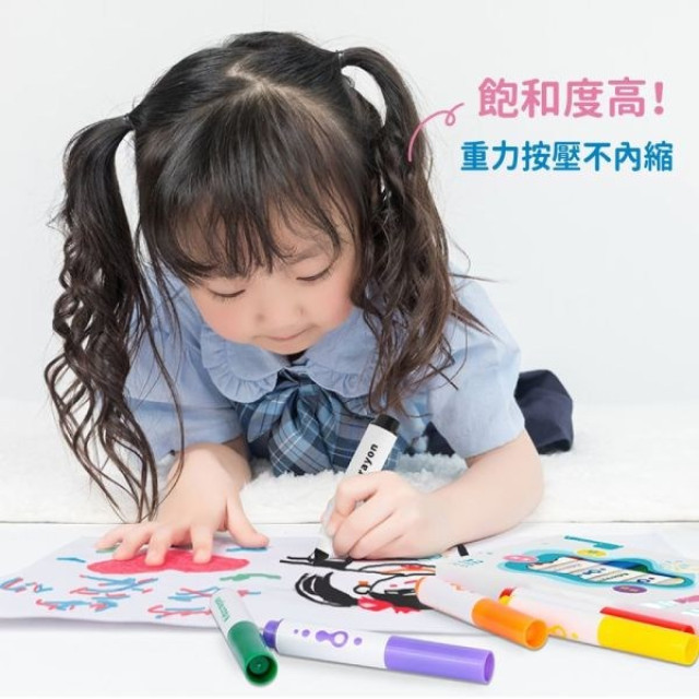 mamayo媽媽友 超水洗無毒彩色筆-12色標準桿