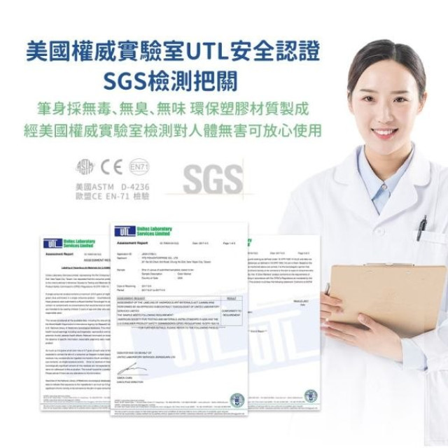 mamayo媽媽友 超水洗無毒彩色筆-50色長桿