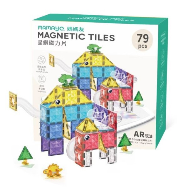 mamayo媽媽友 磁力片滾球軌道魔法組79pcs