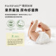 PARASOL Clear+Dry™ 新科技水凝尿布彩箱禮盒款-黏貼XL