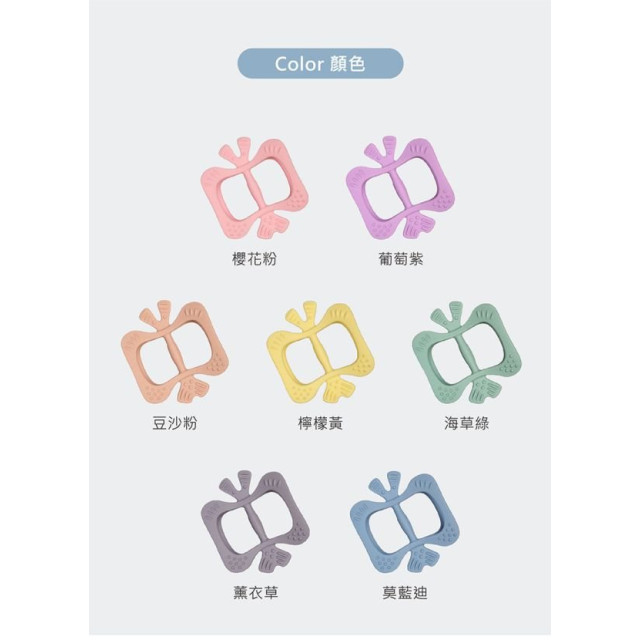 MAMA's TEM胖蝴蝶固齒器