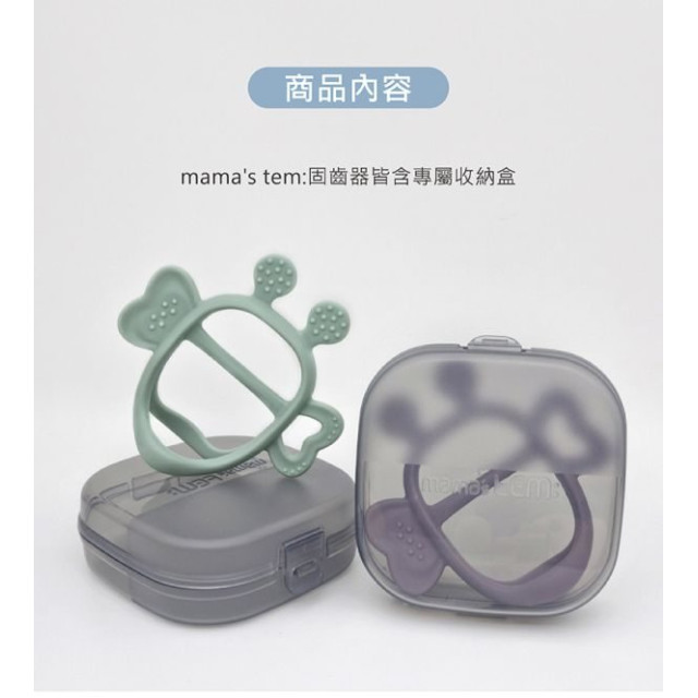 MAMA's TEM胖蜜蜂握握手固齒器