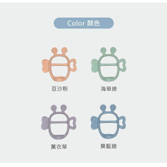 MAMA's TEM胖蜜蜂握握手固齒器