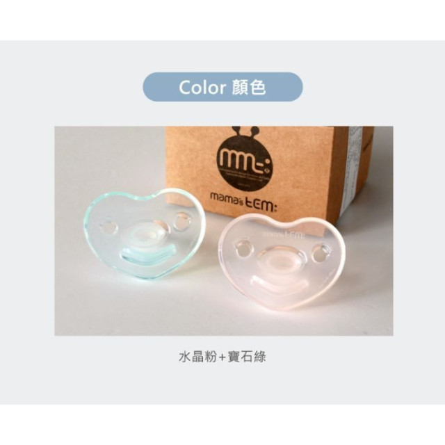 MAMA's TEM兔子啾啾安撫奶嘴兩入組