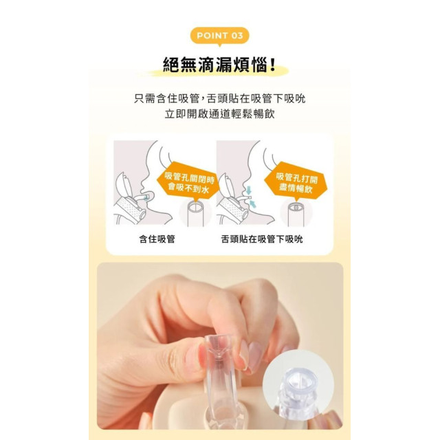 MOTHER-K HUG防逆流不鏽鋼保溫杯350ml(多款)