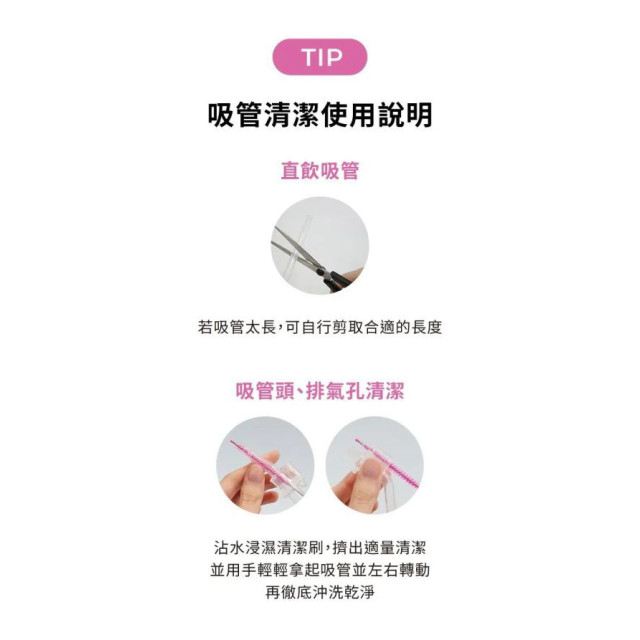 MOTHER-K HUG防逆流不鏽鋼保溫杯350ml(多款)