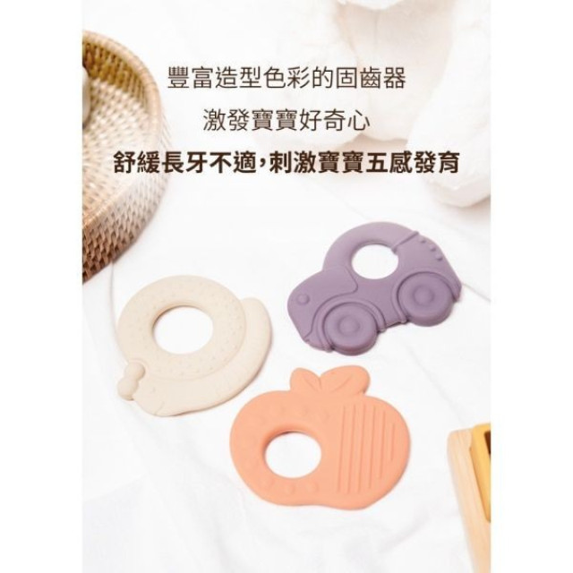 MOTHER-K 極親柔矽膠造型固齒器3件組