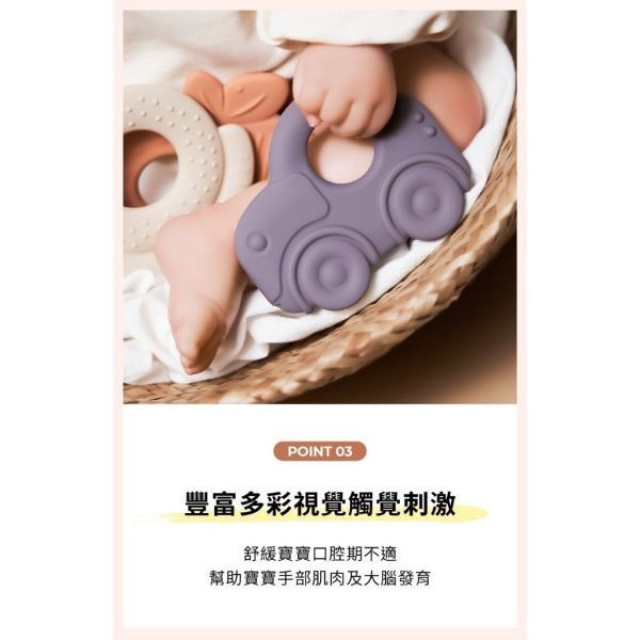 MOTHER-K 極親柔矽膠造型固齒器3件組