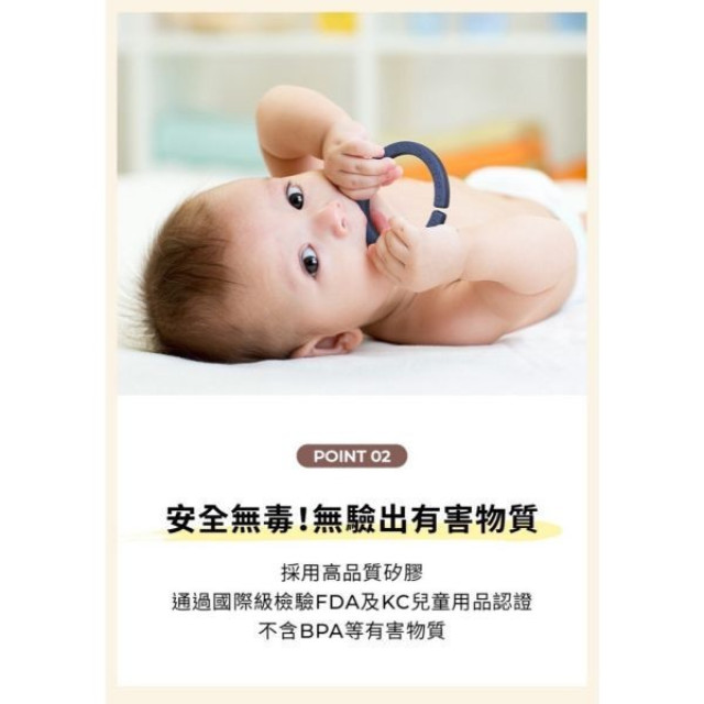 MOTHER-K 趣味多功能矽膠懸掛吊環6入組