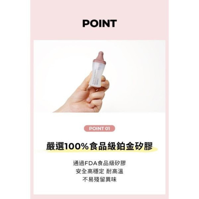 MOTHER-K 矽膠三重奏餵食組