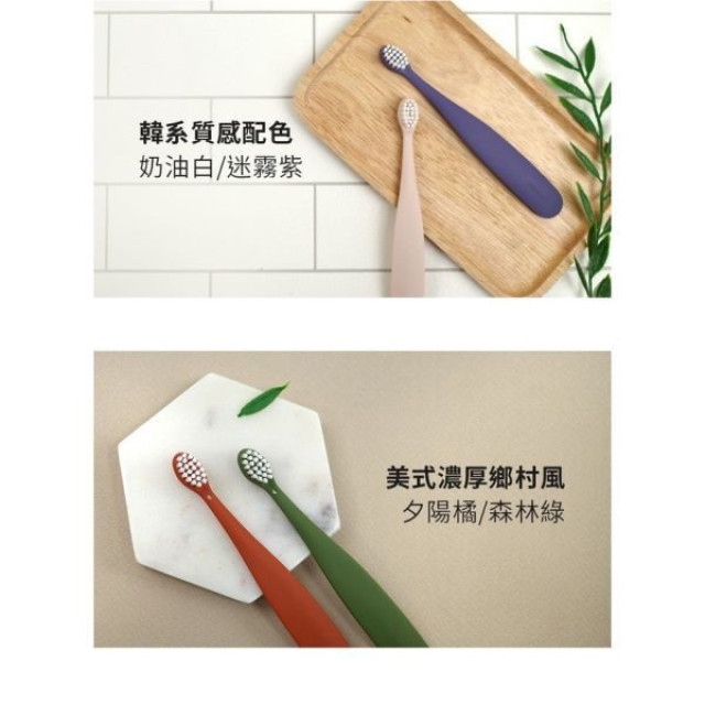 MOTHER-K 0.5階段嬰幼兒學習牙刷2入組(多款)