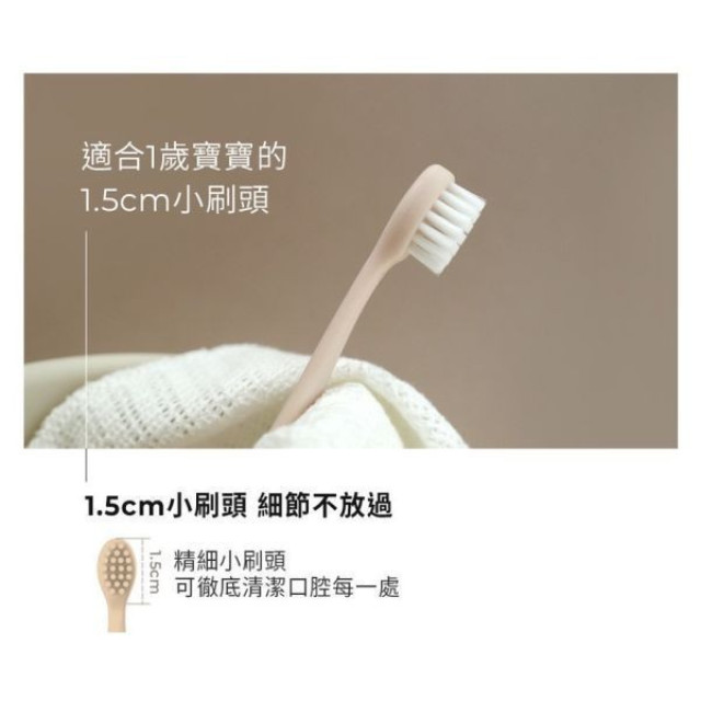 MOTHER-K 0.5階段嬰幼兒學習牙刷2入組(多款)