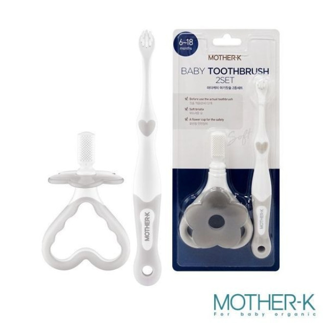 MOTHER-K 愛心訓練牙刷2款入