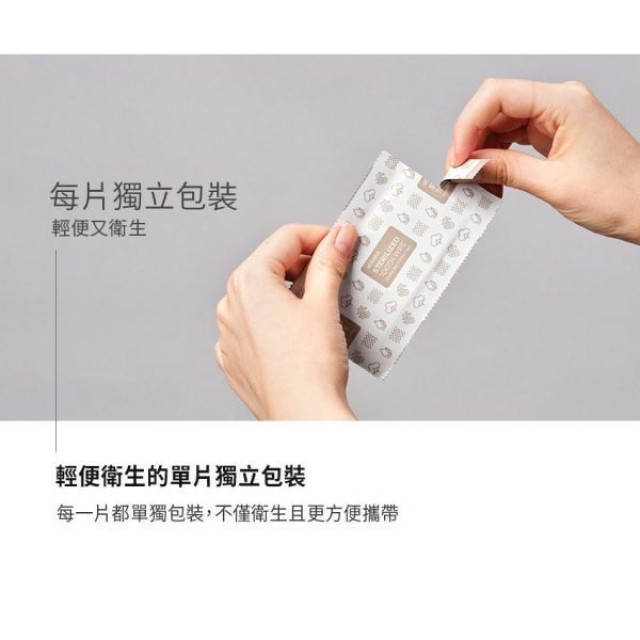 MOTHER-K 100%純水口腔清潔濕紙巾30入/盒
