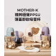 MOTHER-K 精粹極簡PPSU彈蓋即飲吸管杯300ml