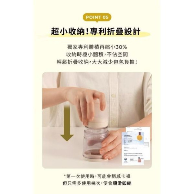 MOTHER-K Ecozen旋轉伸縮拋棄式奶瓶+溫感雙鎖拋棄式奶瓶袋-25入袋組(多款)