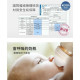 MOTHER-K 精粹極簡PPSU奶瓶280ml