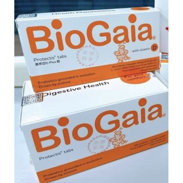 寶乖亞錠劑-含D款30顆