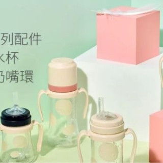 MOTHER-K 奶瓶水杯共用杯蓋(多款)