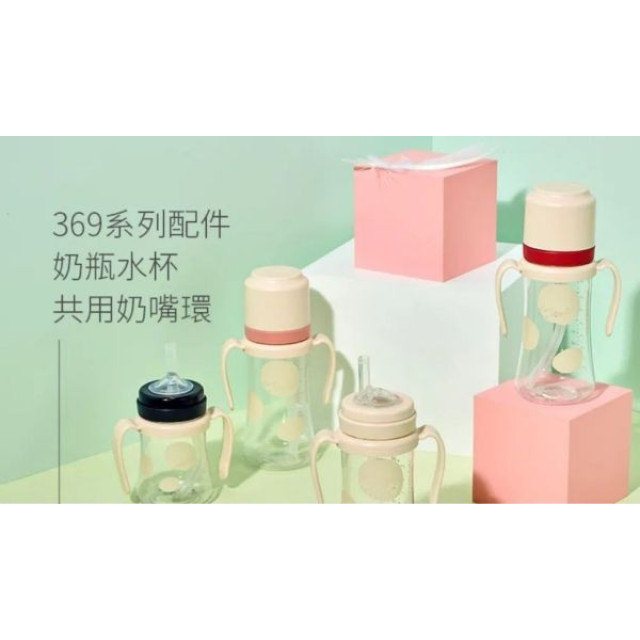 MOTHER-K 奶瓶水杯共用杯蓋(多款)