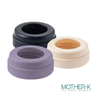 MOTHER-K 精粹極簡奶瓶水杯共用-奶嘴環2入