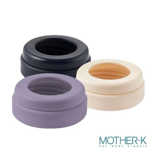 MOTHER-K 精粹極簡奶瓶水杯共用-奶嘴環2入