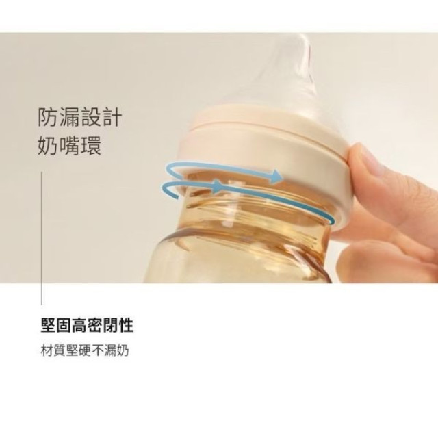 MOTHER-K 精粹極簡奶瓶水杯共用-奶嘴環2入