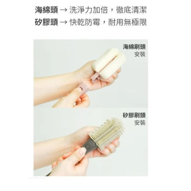 MOTHER-K 極簡奶瓶水杯矽膠海綿刷雙享組(多款)