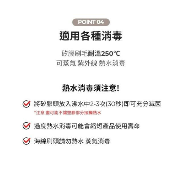 MOTHER-K 極簡奶瓶水杯矽膠海綿刷雙享組(多款)