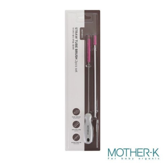 MOTHER-K 吸管清潔刷2入組