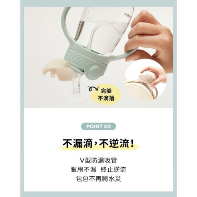 MOTHER-K HUG防逆流PP水杯240ml(多款)