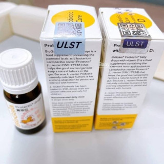 寶乖亞滴劑10ml-一般款