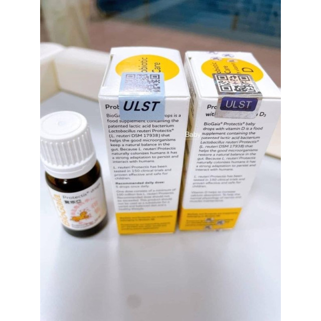 寶乖亞滴劑10ml-一般款